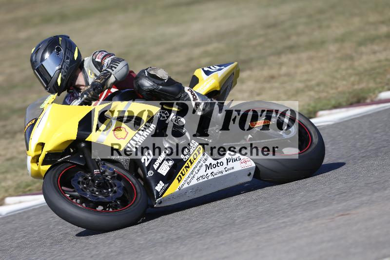 /46 27.09.2026  Speer Racing ADR/Gruppe rot/14
